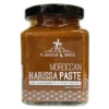 Moroccan Harissa Paste Mild