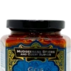 Goa Curry Masala Paste Medium -AU BBQ Supplies Sales 2024 799632179054 10456.1623037075